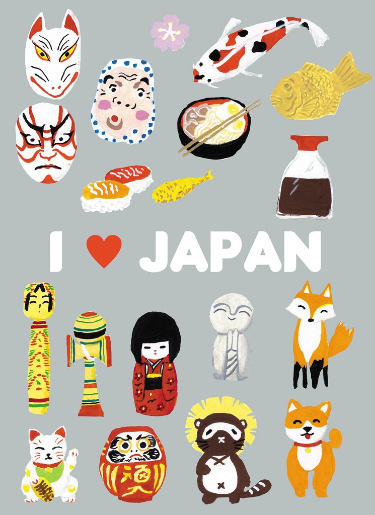 I love Japan